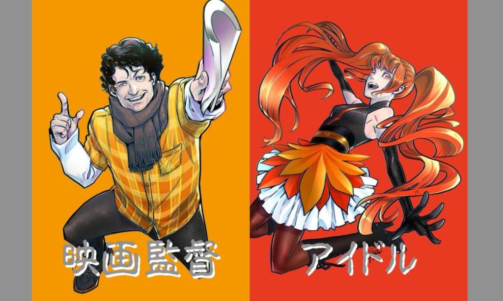 揺り籠の夢_キャラクター_2