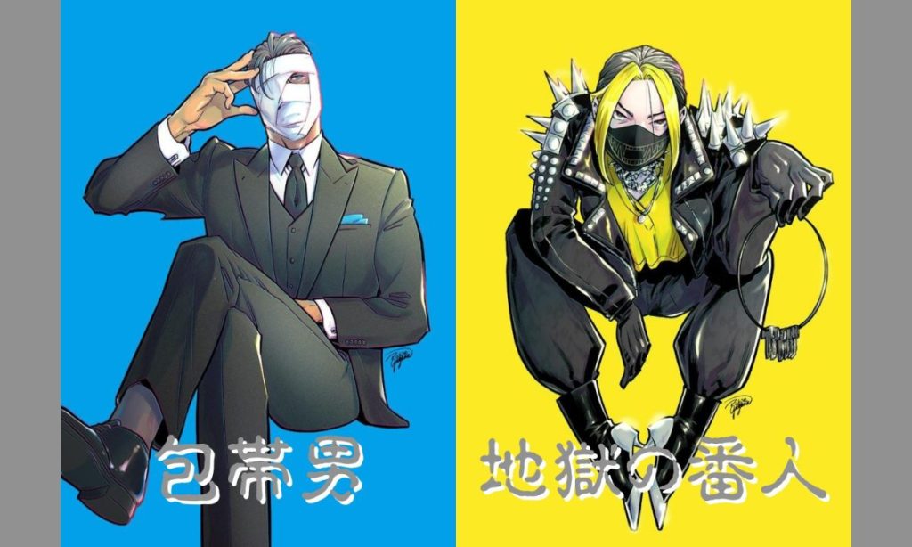 揺り籠の夢_キャラクター_3