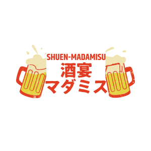 酒宴マダミス